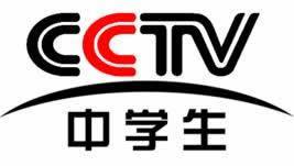 cctv12在线直播观看正在直播,关注社会热点，见证正义瞬间