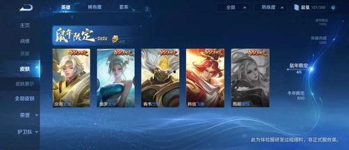 小巧皮肤爆料视频,独家爆料视频深度解析 第3张 小巧皮肤爆料视频,独家爆料视频深度解析 第3张