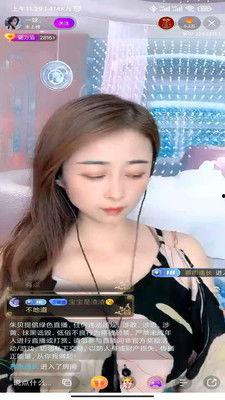 老朱爆料娱乐直播回放视频,娱乐直播幕后真相,独家回放视频曝光! 第1张 老朱爆料娱乐直播回放视频,娱乐直播幕后真相,独家回放视频曝光! 第1张