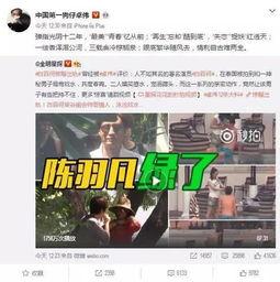 龙鑫佳苑爆料事件视频播放,事件真相大揭秘 第3张 龙鑫佳苑爆料事件视频播放,事件真相大揭秘 第3张