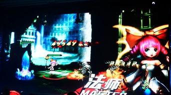 新七大道爆料视频播放,精彩瞬间与幕后故事大公开 第2张 新七大道爆料视频播放,精彩瞬间与幕后故事大公开 第2张